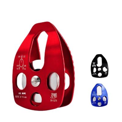 Bom preço. Ferramenta de subida e descida versátil 7075 Sistema de rolamento de poleia de resgate em alumínio on-line