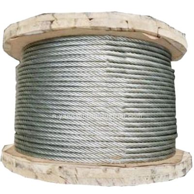 Bom preço. Serviços de personalização oferecidos 1x7 1x19 1x37 Fabricação de cabos de aço para cabos de aço a frio on-line